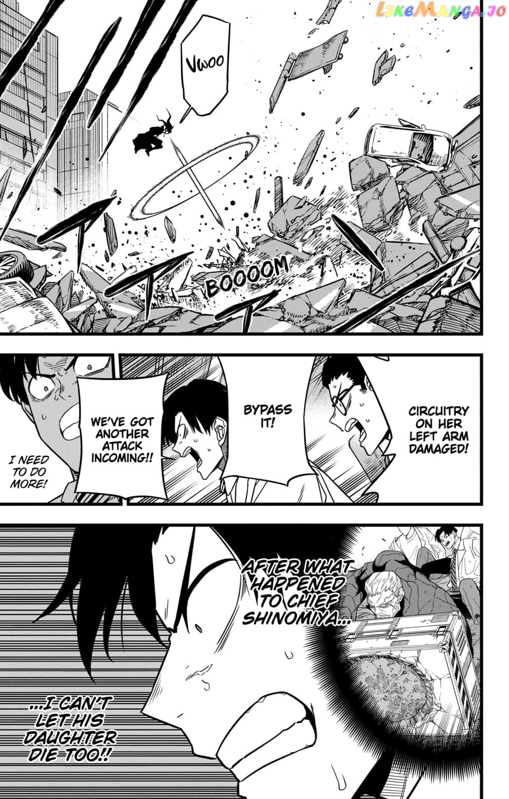 Kaiju No. 8 chapter 79 image 04